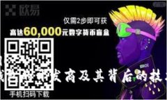 tianqi/tianqi  深入了解TP钱包
