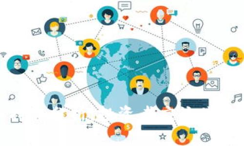 最新加密货币持仓分析：投资者应该关注的趋势与策略