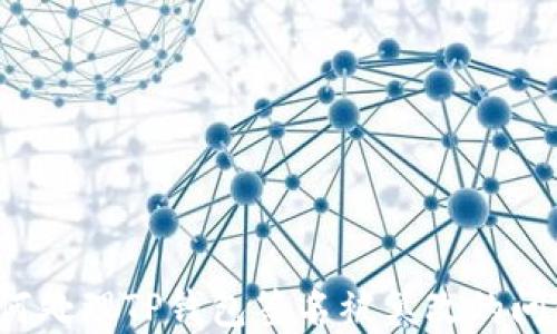 
如何处理TP钱包签名被篡改的问题？