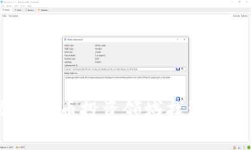如何在加密货币投资领域找到高素质人才？