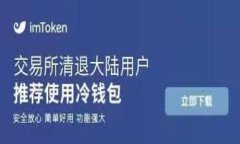 揭秘加密货币空头骗局：