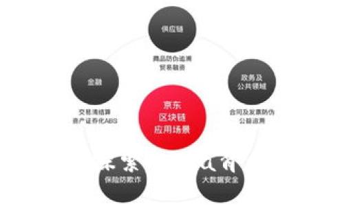 拒绝被低估！探索Mana背后的巨大潜力