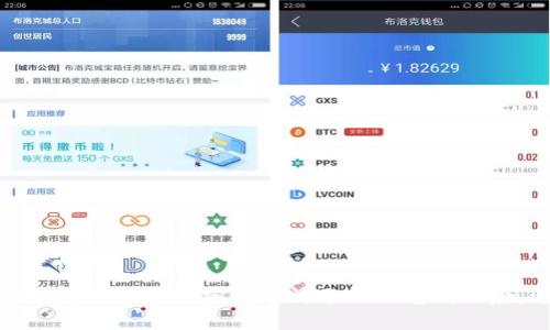 如何优雅地完成你的加密货币清退——告别风险，迎接新生