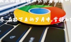 sortiet p钱包被下架，如何