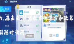 匈牙利并没有独立的加密货币代码，通常是使用