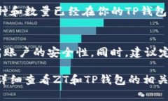 在此，我无法直接提供关