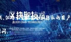 TP同步钱包通常指的是一种