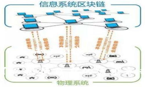 在英国，使用和交易的加密货币种类繁多，尽管全球范围内流行的加密货币大多在英国也能找到，但部分具有地方特色或由英国企业发起的币种也不断出现。以下是一些在英国较为知名的加密货币名称：

1. **比特币 (Bitcoin, BTC)**  
   比特币是第一个也是最知名的加密货币，由于其普及率和接受度，在英国有大量的用户和交易所支持。

2. **以太坊 (Ethereum, ETH)**  
   以太坊是一种开放的区块链平台，支持智能合约和去中心化应用，很多英国的技术公司在此基础上进行创新。

3. **瑞波币 (Ripple, XRP)**  
   虽然瑞波币的总部位于美国，但其在全球范围内的使用包括英国，尤其是在金融机构之间的跨境支付领域。

4. **莱特币 (Litecoin, LTC)**  
   莱特币被称为“比特币的轻量版”，在英国有一定的社区支持，很多交易所都提供这款铤币的交易。

5. **狗狗币 (Dogecoin, DOGE)**  
   虽然起初是作为恶搞币种出现，但狗狗币在全球，包括英国，获得了大量粉丝，尤其是在社交媒体上。

6. **波卡 (Polkadot, DOT)**  
   波卡是一种新兴的多链框架，在促进不同区块链之间的互操作性方面颇具潜力，在英国的投资者中逐渐受欢迎。

7. **Chainlink (LINK)**  
   作为一种为智能合约提供外部数据的去中心化预言机，Chainlink在英国的区块链开发者中备受关注。

8. **卡尔达诺 (Cardano, ADA)**  
   卡尔达诺以其科学的开发方法和分层架构著称，吸引了很多关注技术细节的英国投资者。

9. **恒星币 (Stellar, XLM)**  
   恒星网络旨在促进金融交易，尤其是小额支付，其在英国的接受程度也在不断增长。

10. **Uniswap (UNI)**  
    作为去中心化交易所的治理代币，Uniswap在英国的加密交易者中越来越受到关注，尤其是在DeFi（去中心化金融）领域。

这些加密货币各自具有不同的功能和目标，涉及金融、科技及文化等多个层面。在英国的加密货币市场中，用户可以根据自身的需求和兴趣，选择合适的币种进行投资或交易。在这个快速变化的领域，了解各个加密货币的特点和市场动态至关重要。