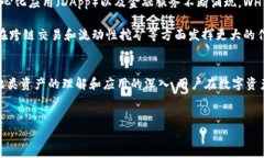 在T P钱包中，WHT是“Wrap