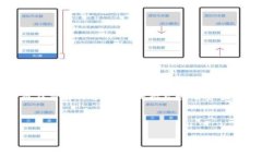 关于“t p钱包可以买eth么