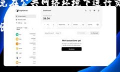 当然可以，下面为您详细