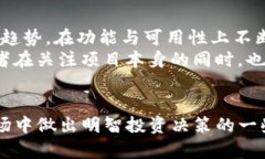   为何投资者在加密货币市