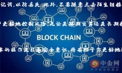 在解决你的问题之前，我