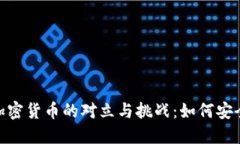 离线代码在印度，银行与