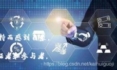 在狂风暴雨中寻找避风港