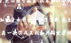 如何在达沃斯论坛的舞台