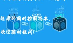 关于t p钱包发币的费用问