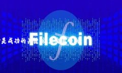 购买Kishu币（Kishu Inu）在