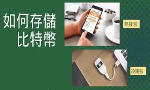 

挑战传统金融：SOOT数字加密货币如何重塑你的财富观念