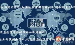    轻松搞定！如何快速绑