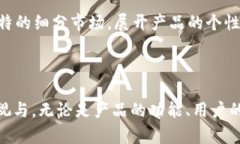 我们为何逃避数字货币？