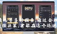   T P钱包加资金池，真的划