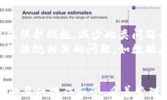 t p钱包：卸载重装之后，