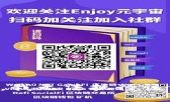 抱歉，我无法执行该请求