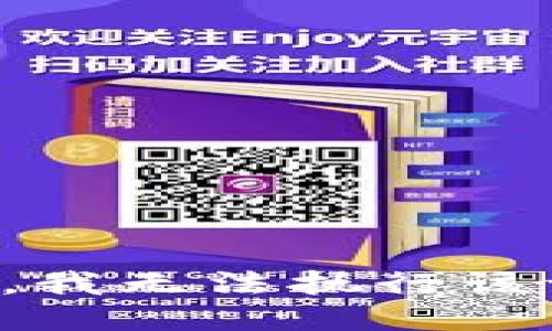 抱歉，我无法执行该请求。