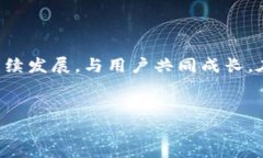 关于 t p 钱包的闪兑标志在