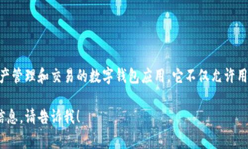 在中国，