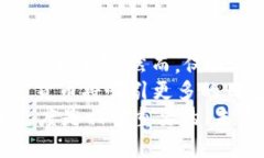   2023年最具潜力的五大加