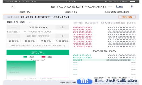 在数字货币的狂潮中，你准备好迎接消费新时代了吗？
