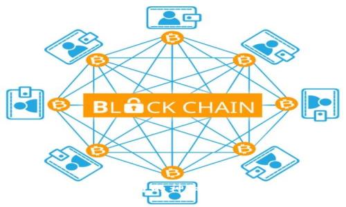 揭开NZCCX加密虚拟货币交易的神秘面纱：你准备好迎接挑战了吗？