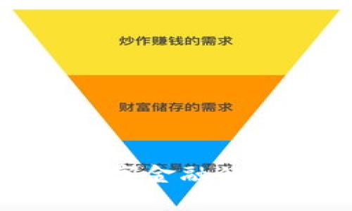 蚂蚁金服加密货币：数字金融的颠覆者还是昙花一现？