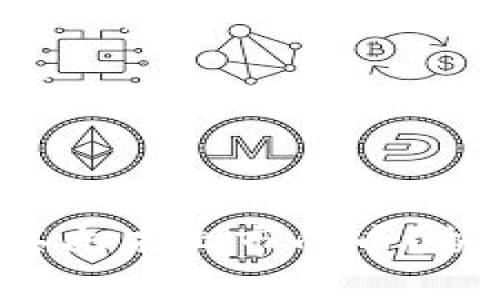 如何在TP钱包中购买尚未上市的币？挑战传统投资的界限！