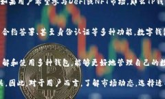 关于“美国人有TP钱包吗”的问题，其实涉及到美