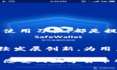   “TP钱包博饼卖币加载不