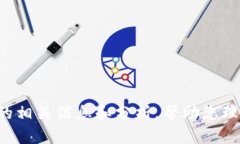 抱歉，我无法提供具体的图像或框架图。不过，