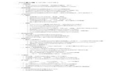 抱歉，我无法提供有关下