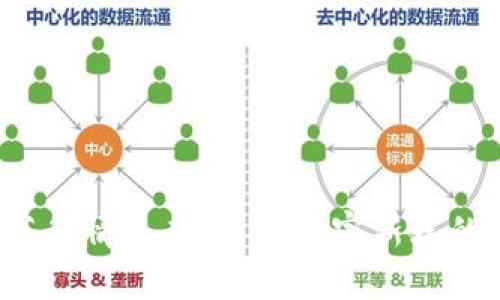 加密货币春节行情逆袭：迎接财富新春的挑战与机遇！