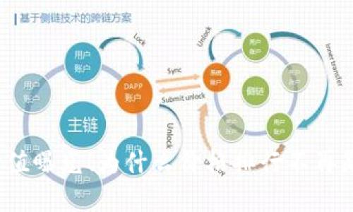 加密货币的真实价值曝光！为什么价格排行不再是投资的唯一标准？
