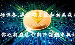放在“”标签内的想要在