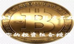 : 谁说展示以太坊成就一定