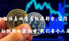 截至2023年10月，加密货币