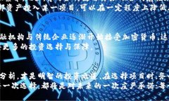 光速崛起还是一步一坑：加密货币发卡的真实面