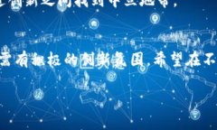   马来西亚加密货币监管：自由还是束缚？ /  g