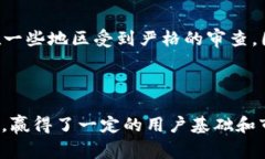 XMRI（也称为XMR/USD）通常指的是Monero的市场交易对