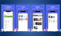 数字货币王者之战：谁将在加密行业中脱颖而出