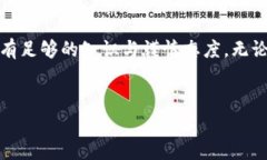 在许多国家中，加密货币的法律地位存在显著差